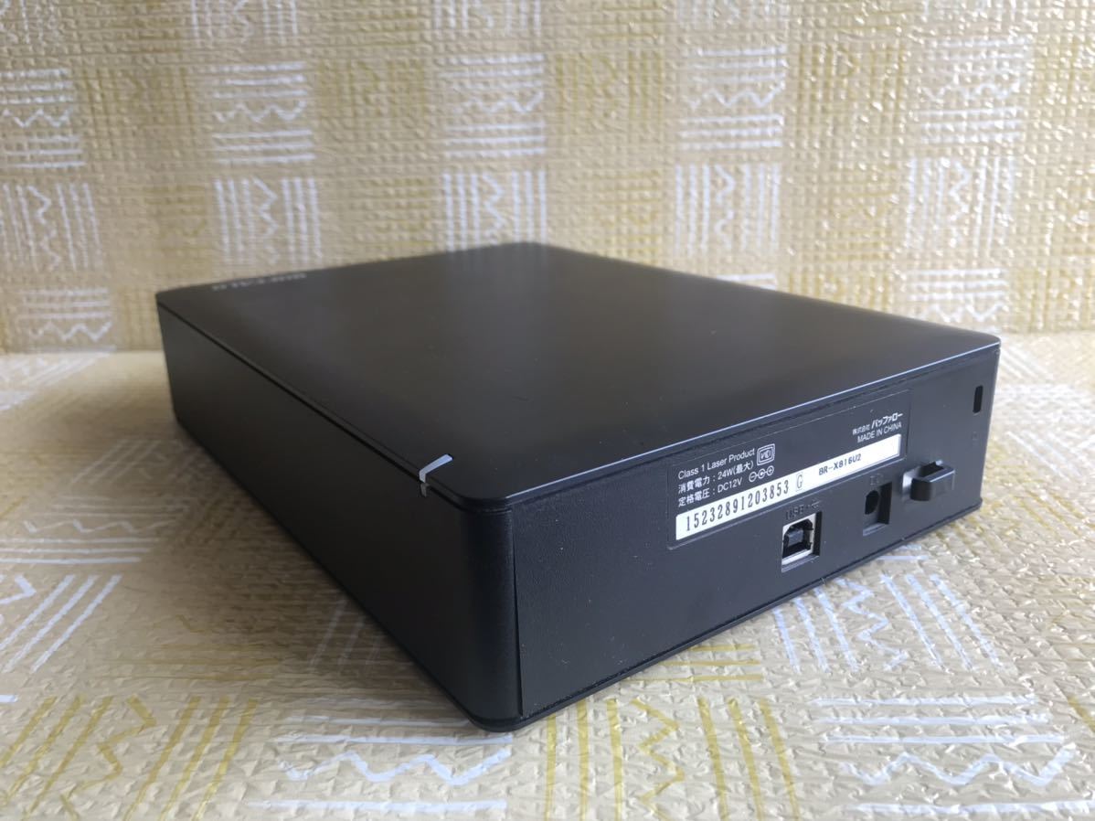 バッファローブルーレイドライブ BR-X816U2_画像3