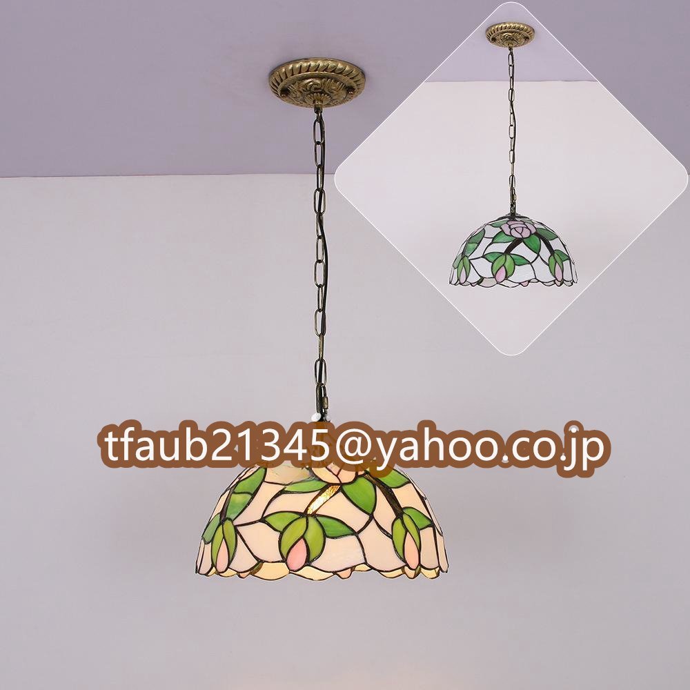 ステンドランプ ステンドグラス 花柄 ティファニー ペンダントライト ベッドルーム用 通路用ランプ 照明 室内装飾