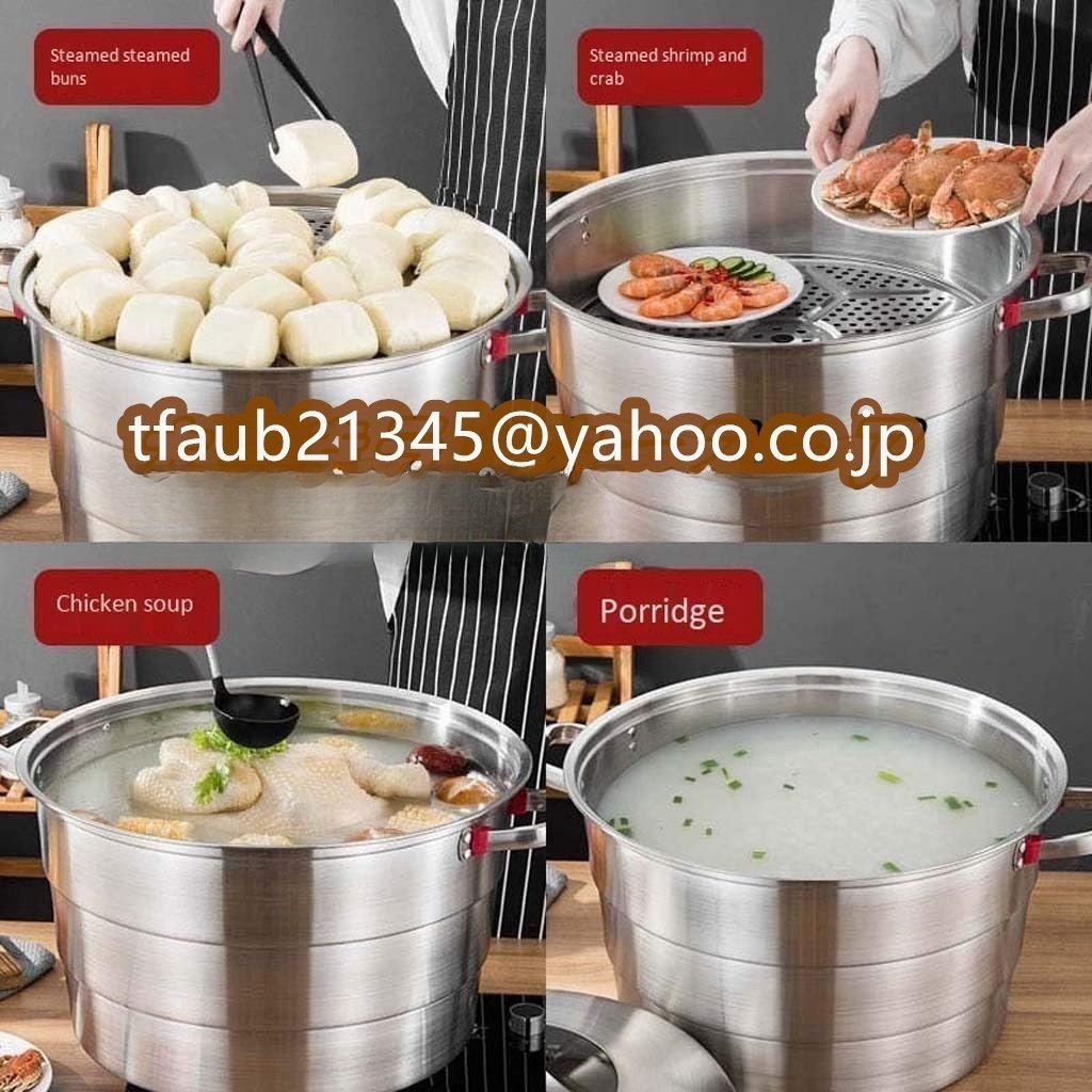  stainless steel steamer thick extra-large 3 layer steamer super large meal . hotel restaurant business use saucepan gas portable cooking stove electromagnetic ranges multipurpose saucepan ( size :45cm)