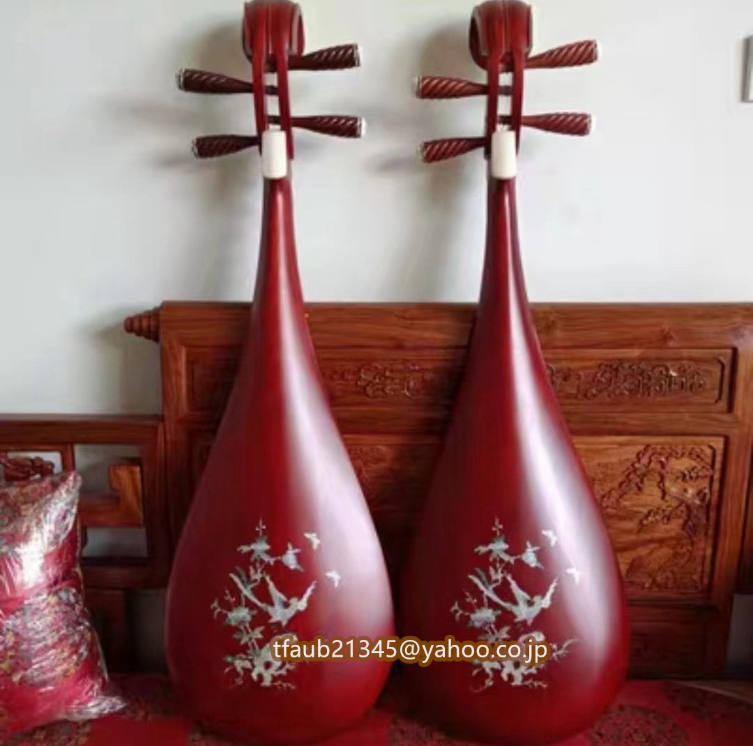  popular recommendation * China ethnic musical instrument * biwa 