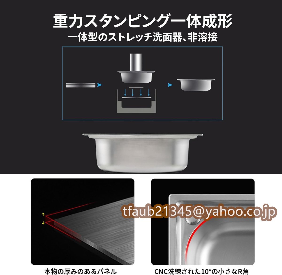 ケーリーフショップ】流し台 キッチンシンク ガーデンシンク ケーリーフショップ】流し台 キッチンシンク ガーデンシンク