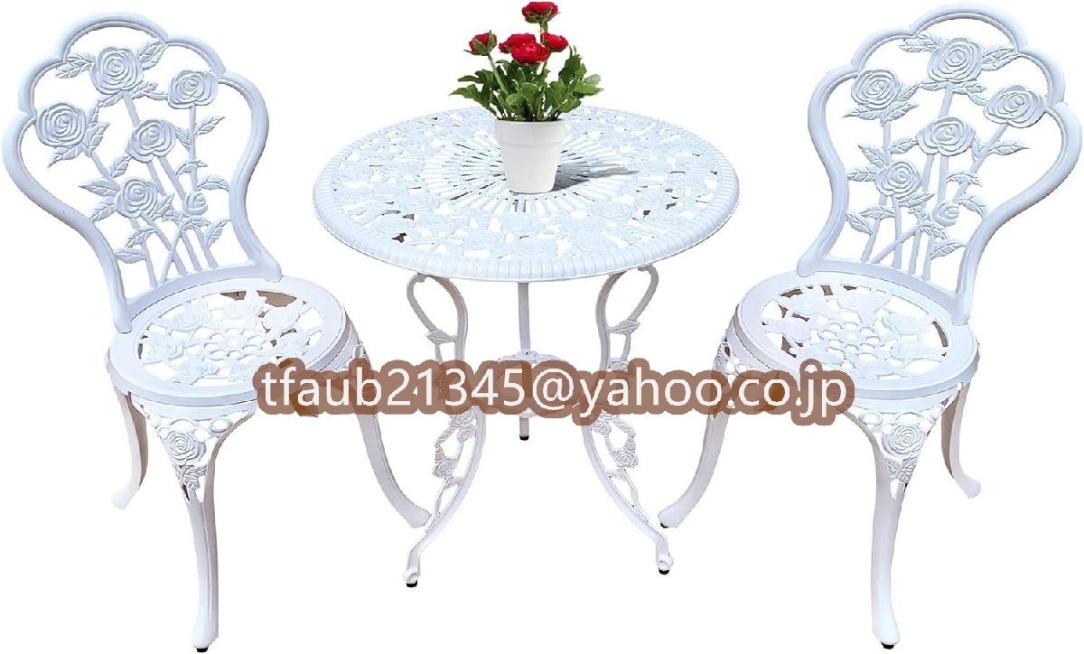[ke- leaf магазин ] сад 3 позиций комплект полный нержавеющая сталь стул сад стол сад стол нержавеющая сталь стул aluminium стул 