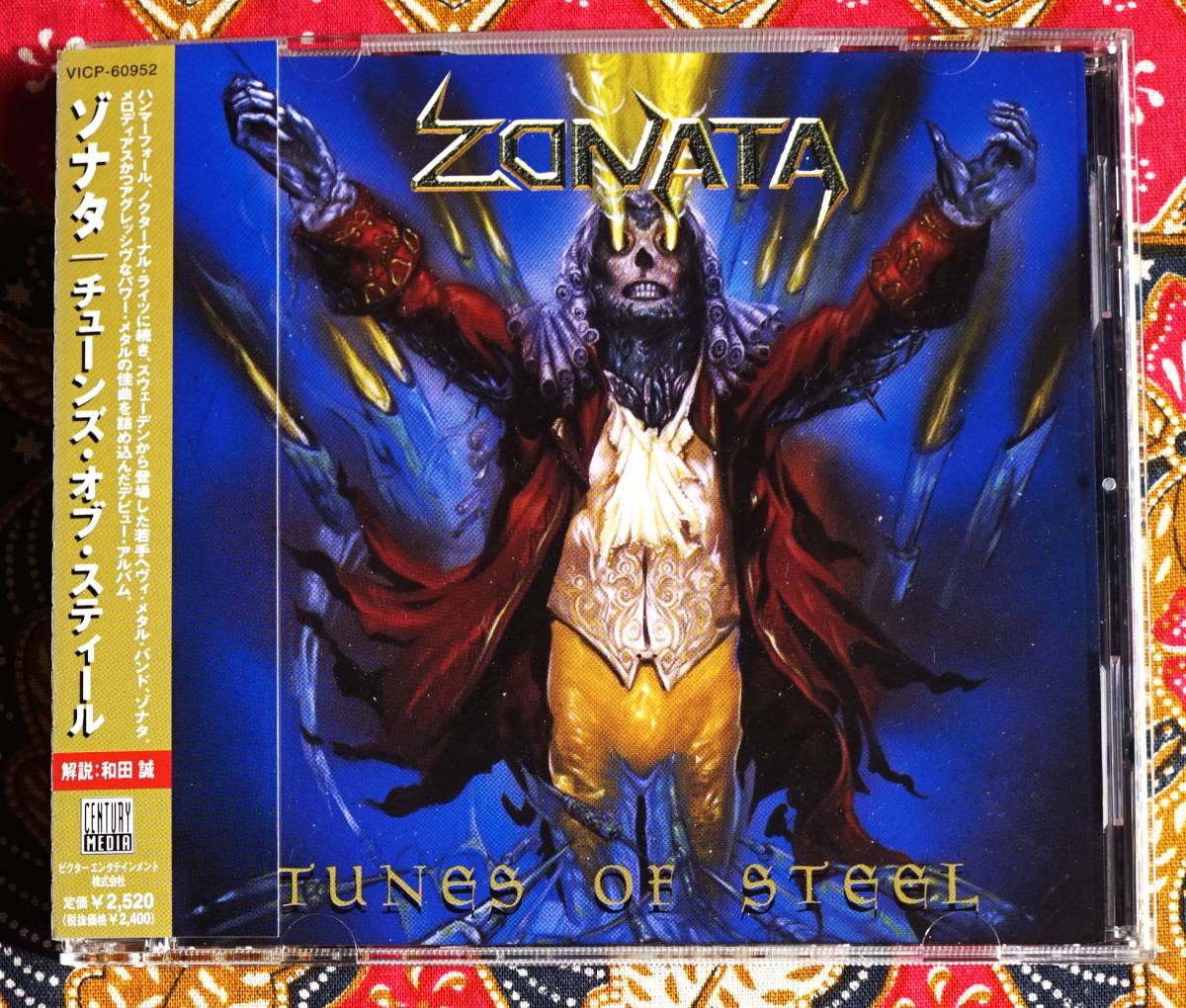 ☆彡北欧メタル【帯付CD】ゾナタ ZONATA / チューンズ オブ スティール →スゥーデンメタルのZONATAのデビューアルバム_画像1