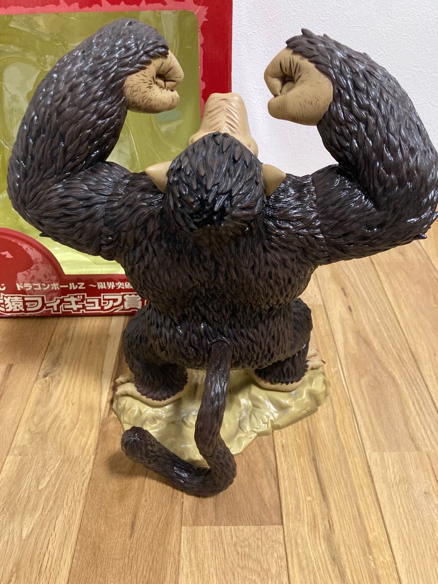 定番のお歳暮&冬ギフト 一番くじ ドラゴンボールZ 〜限界突破編〜 大