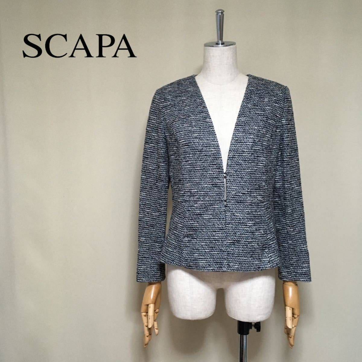 【美品】SCAPA スキャパ 上質 ツイード ノーカラージャケット 40/Lサイズ相当 11号 ネイビー系 レディース 薄手