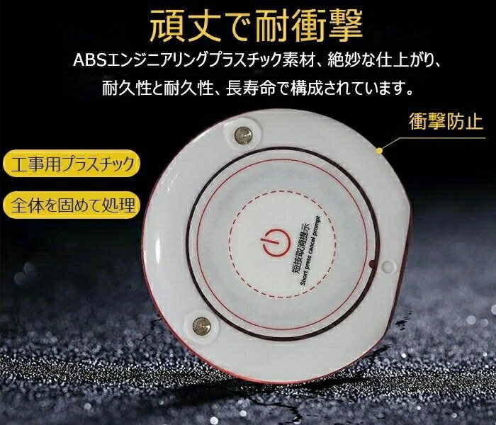 ゲストページャー フードコート 呼び出しベル レストラン 受信機 ゲストページャー フードコート 呼び出しベル レストラン 受信機