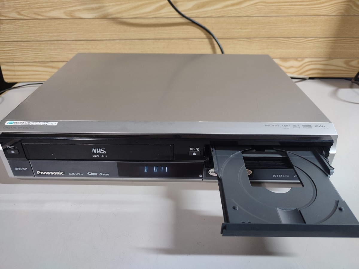 動作保証★ Panasonic★DMR-XP21V★ VHS一体型ビデオデッキ、DVDレコーダー、ダビング10 ★メンテナンス済み★2007年製 徹底整備（2235）_画像2