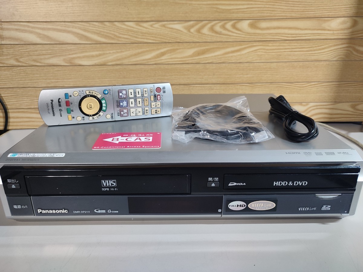 通販企業 パナソニック DVDレコーダー VHSビデオ一体型 DMR-XP21V-S