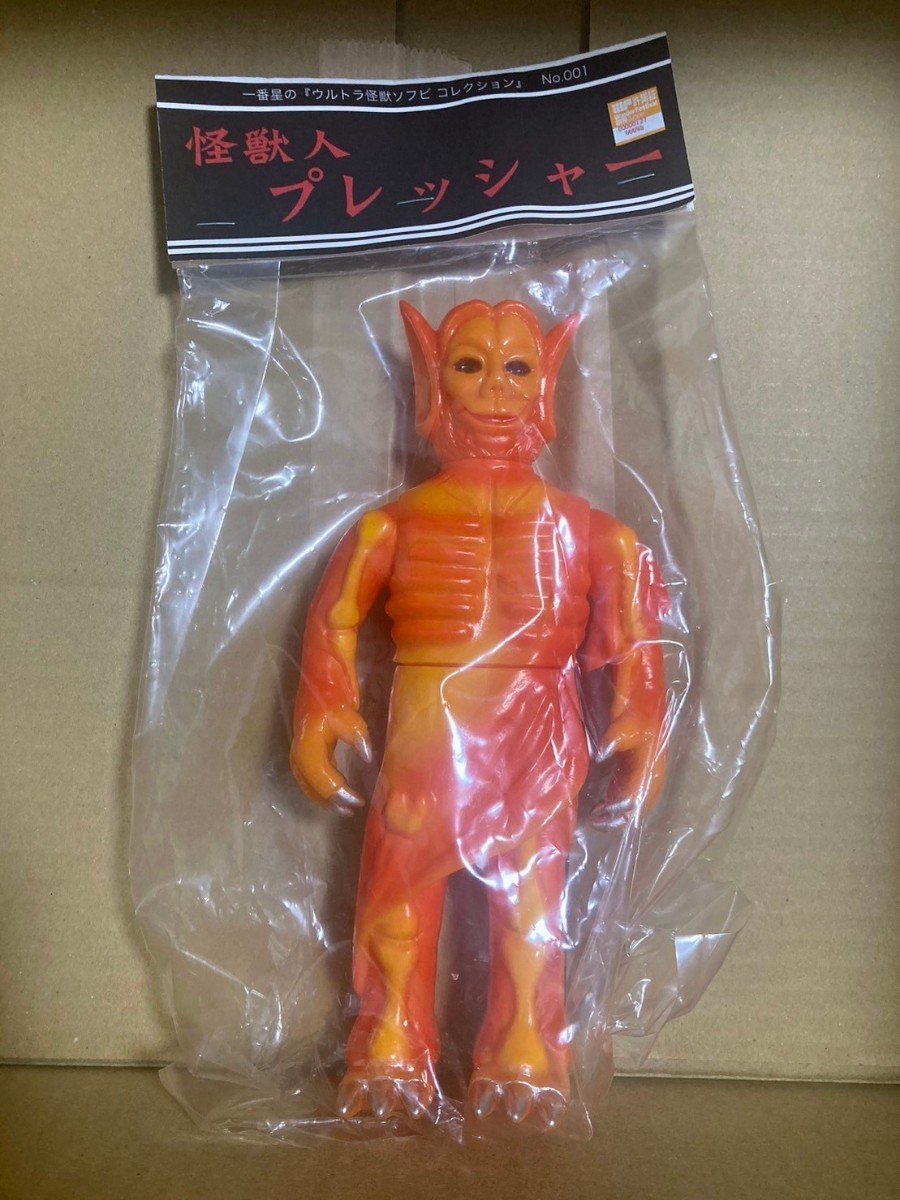 Yahoo!オークション - 【新品】 一番星 怪獣人 プレッシャー Yahoo!オークション - 【新品】 一番星 怪獣人 プレッシャー