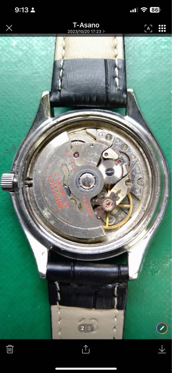 251 SEIKOMATIC-P セイコー　メンズ　腕時計　ウォッチ