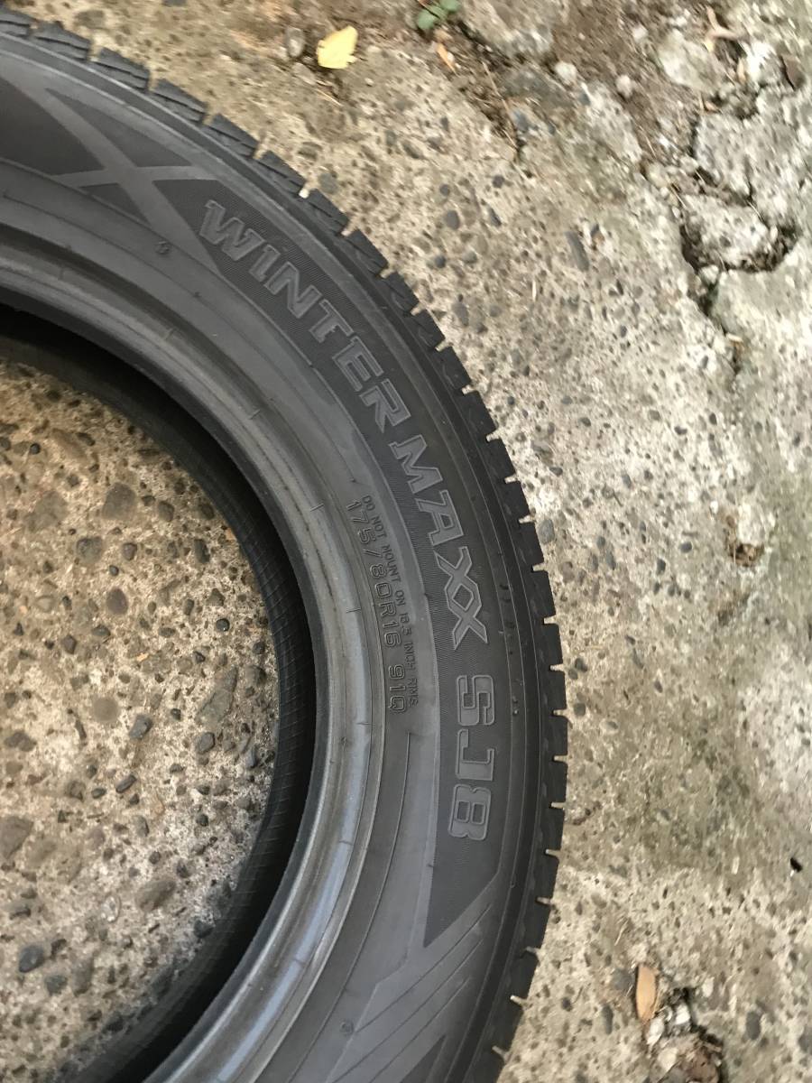 ★￥1000スタート／売切ります★　　ジムニーサイズ　175/80R16　WINTERMAXX　SJ8　4本　バリ山　　　▲早期出品▼_画像4