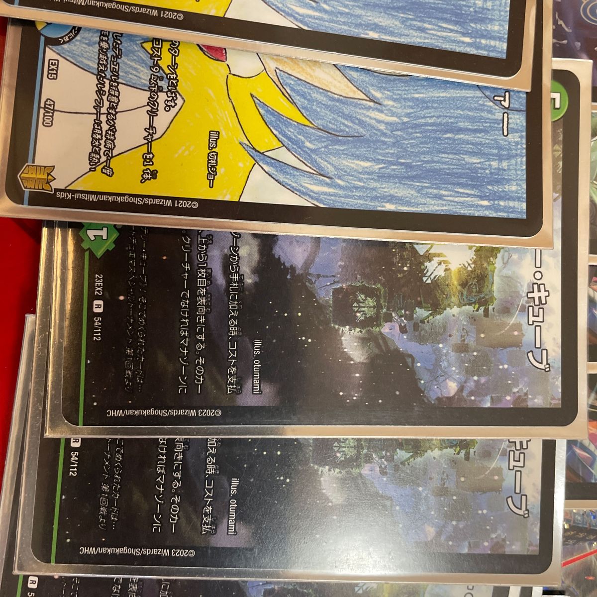 5cキューブ パーツ|Yahoo!フリマ(旧PayPayフリマ) 5cキューブ パーツ|Yahoo!フリマ(旧PayPayフリマ)
