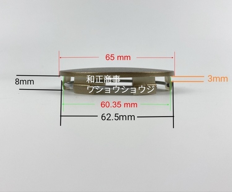 【４個セット】白ホワイトツヤあり　ホイールセンターキャップ　TE37　CE28N　RE30　65mm RAYS VOLKRACING _画像3