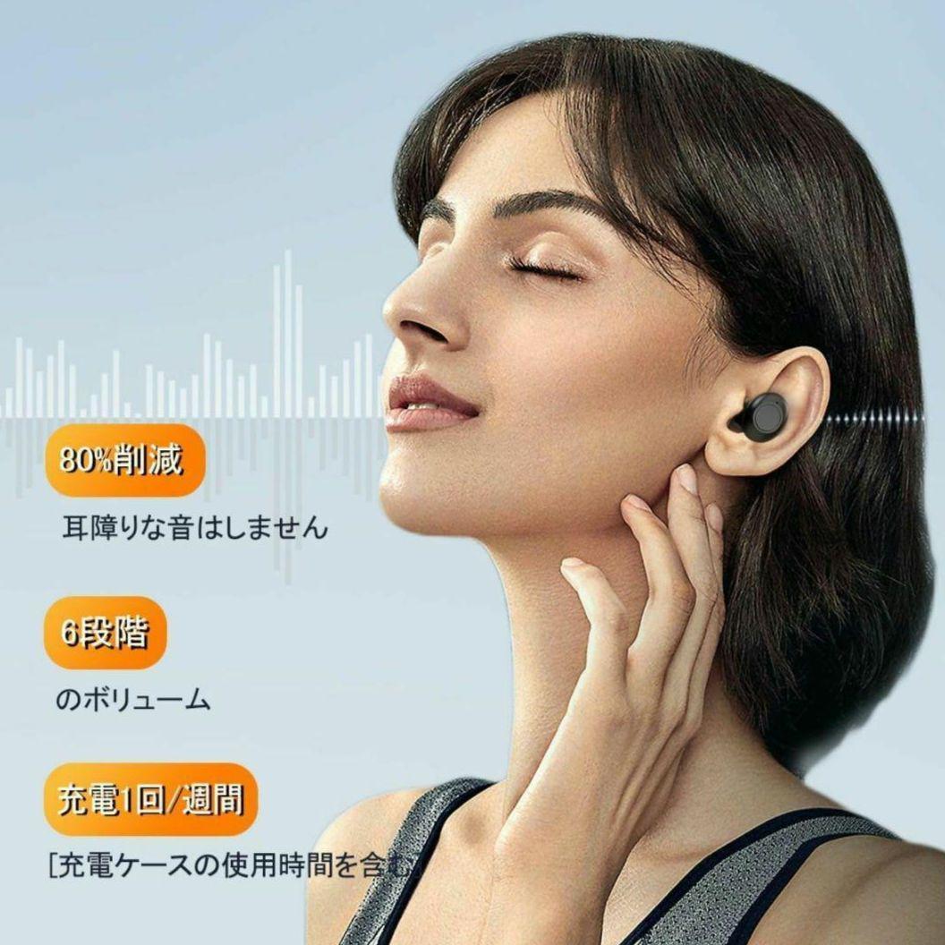 補聴器 集音器 充電式 耳穴式集音器 高齢者 難聴 大容量バッテリー ブラック_画像9