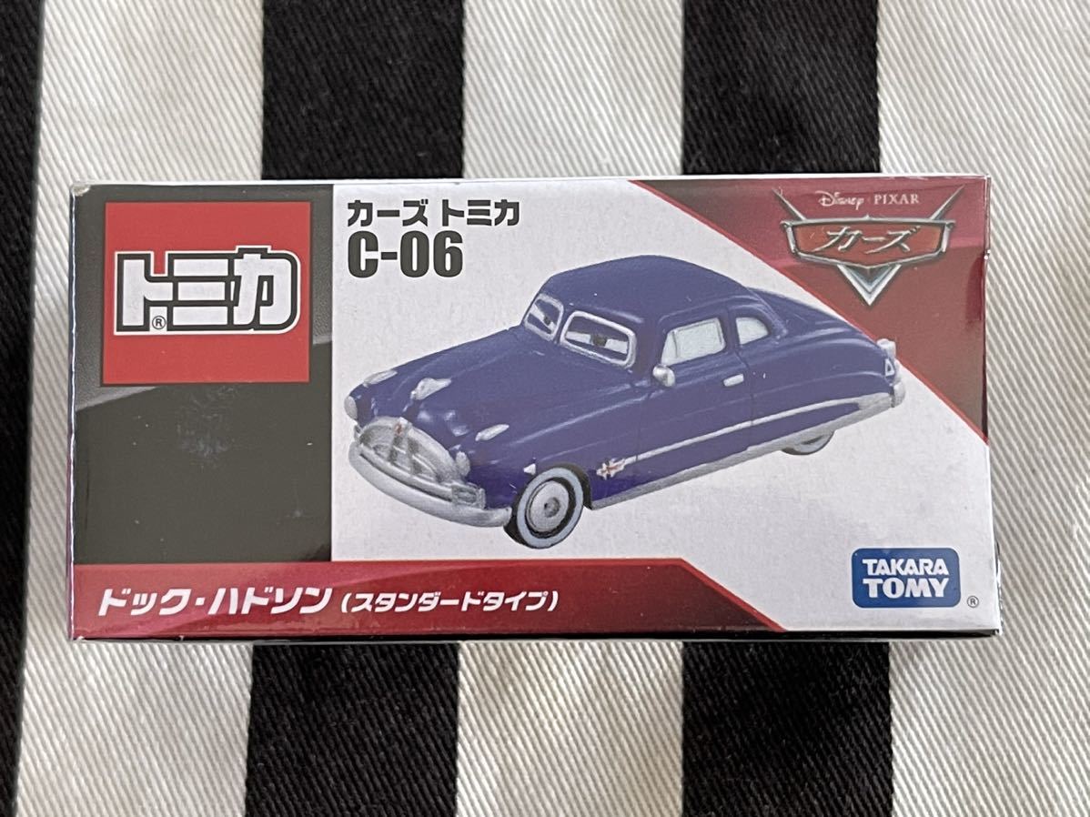 新品　絶版カーズ ミニカー　トミカ　ドックハドソン スタンダード_画像1