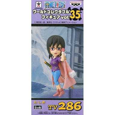 たしぎ 「ワンピース」 ワールドコレクタブルフィギュア vol.35 その他