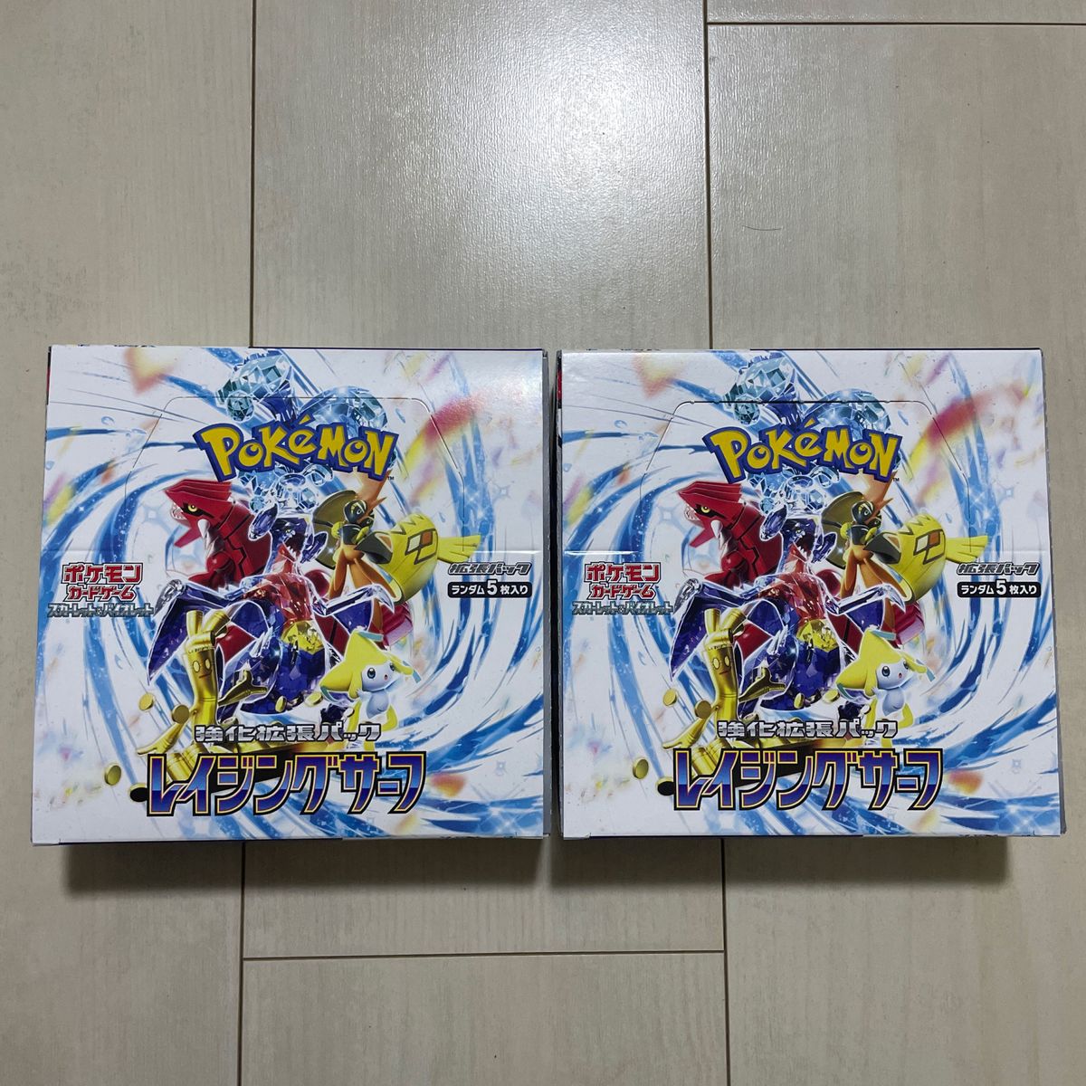  新品未開封ポケモンカードゲーム 強化拡張パック レイジングサーフ 2BOX スカーレット&バイオレット　ヨドバシ産