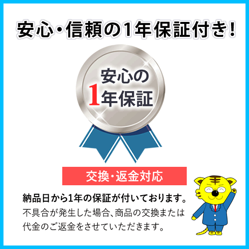 キャノン用 互換トナー カートリッジ054HM CRG-054HMAG LBP622C/ LBP621C/MF644Cdw/MF642Cdw対応 マゼンタ_画像4