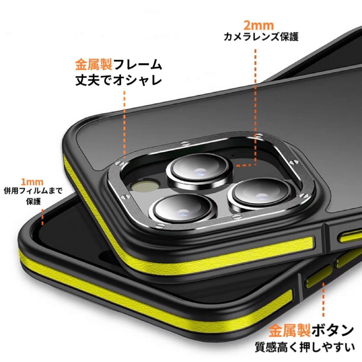 【期間限定セール】iPhone15ProMaxケース クリア マット 韓国 半透明 マグセーフ 新感触 TPU 2色 高級感