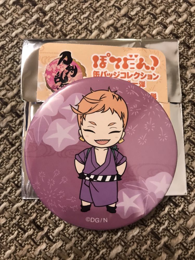 ヤフオク 刀剣乱舞 ぽてだん 缶バッジ コレクション 内番 ヤフオク 刀剣乱舞 ぽてだん 缶バッジ コレクション 内番
