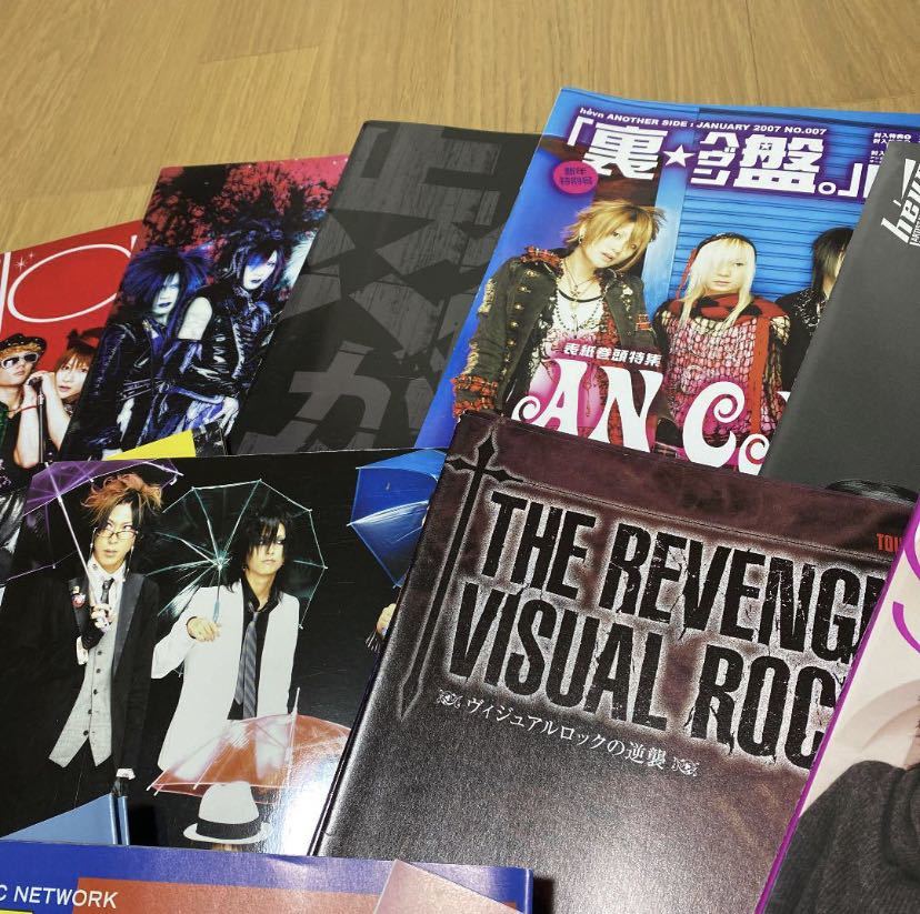 ヴィジュアル系雑誌 DVD CD 冊子_画像4