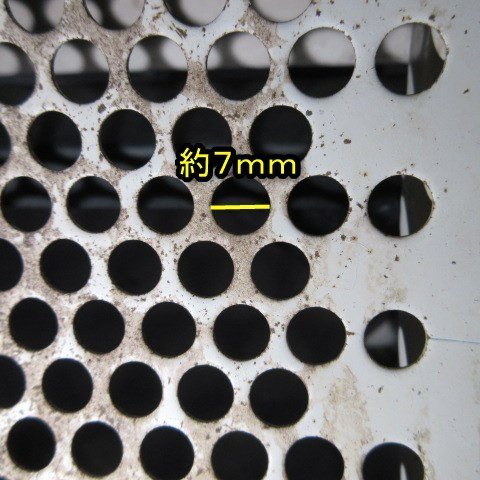 秋田 能代店 ◆営業所止め◆ 石井 ロータリークラッシャー RKM-81E 砕土機 ガソリン 4馬力 リコイル ホッパー 砕土器 ふるい機 東北 中古品_画像3