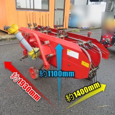 宮崎 ◎ スター へーメーカ MHM1621 トラクター 取付 耕うん 3点リンク 約1800mm ロータリ 前尾輪 発 中古品_画像3