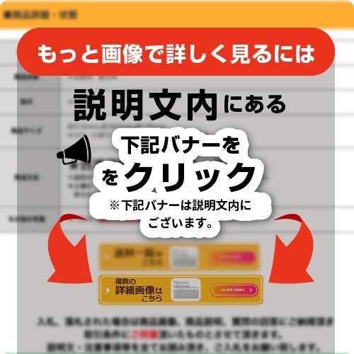 福岡■ サタケ もみすり機 NPS550 ネオライスマスター 籾摺り 機 DWAM(2) 籾 5インチ 三相 200V 中古 ■DA23051503_画像10