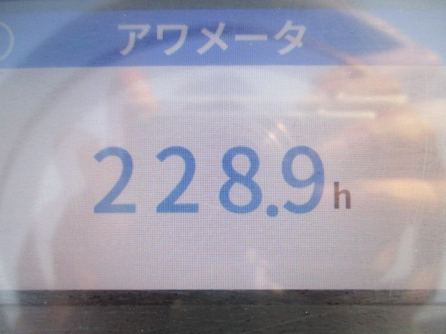 茨城 クボタ 6条植 田植機 NW6 ナビウェル 17.3馬力 モンロー 自動水平 229h ロータリー式 整地ローター eストップ 田植 動画 ノキログ_画像3