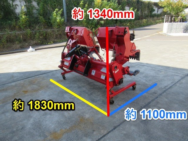 福島 須賀川店 コバシ サイバーハロー TXR310 手動開閉 折りたたみ 三つ折り ハロー ヤンマーCヒッチ付属 代かき 水稲 東北 中古品_画像2