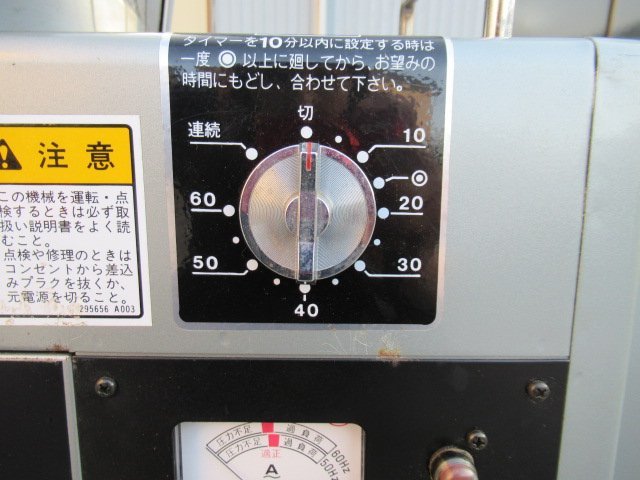 福島 須賀川店 タイワ 循環型精米機 B-30M型 はつかおり 単相 100V 精米 玄米 籾 キャスター付 取扱説明書付 タイマー 東北 中古品_画像3