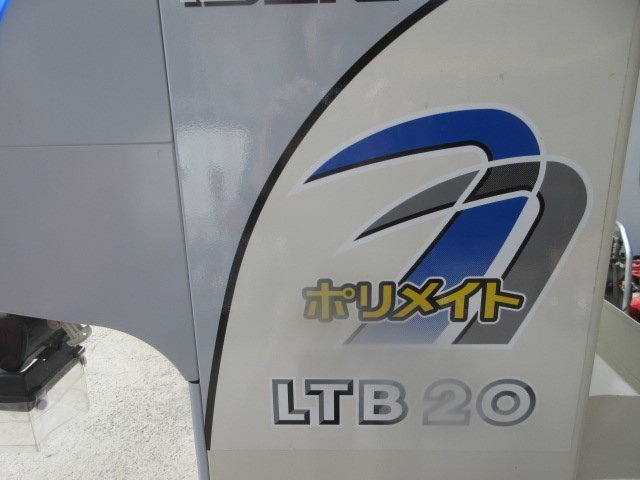 岡山◆イセキ 自動計量選別機 LTB20-L 網目 L＝1.85 単相 100V ポリメイト 米選機 計量機 農機具 中古 ■ Q23101802_画像5