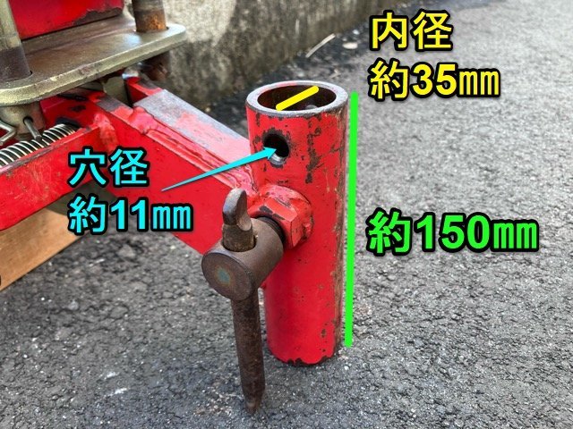 岐阜★ 反転ヒッチ 培土器 片培土器 取付金具 アタッチメント トラクター パーツ 中古の画像3