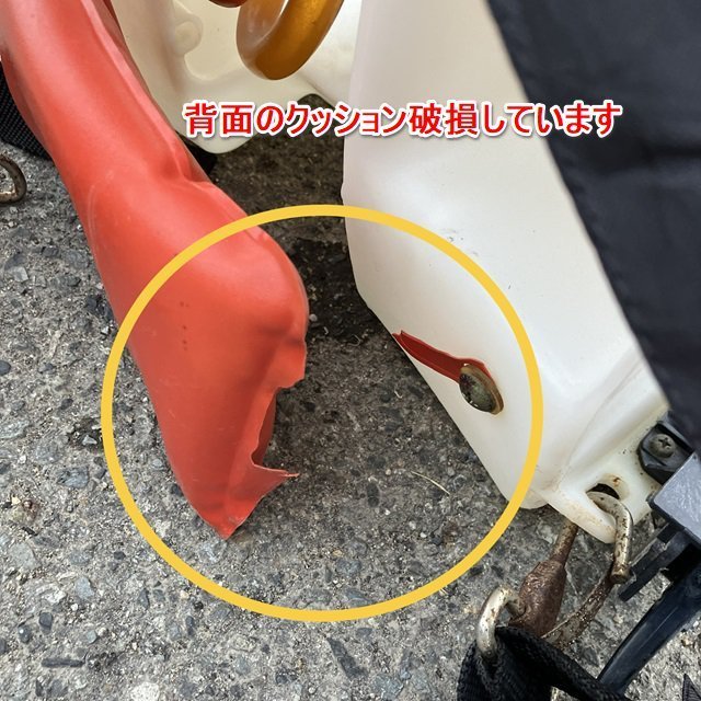 兵庫 丸山 背負式動力噴霧器 GS10EM BIGM マジックスタート 消毒 スプレー 10Lタンク 動噴 散布機 除草 農薬 背負式 ■X不23110406ヤ40_画像9