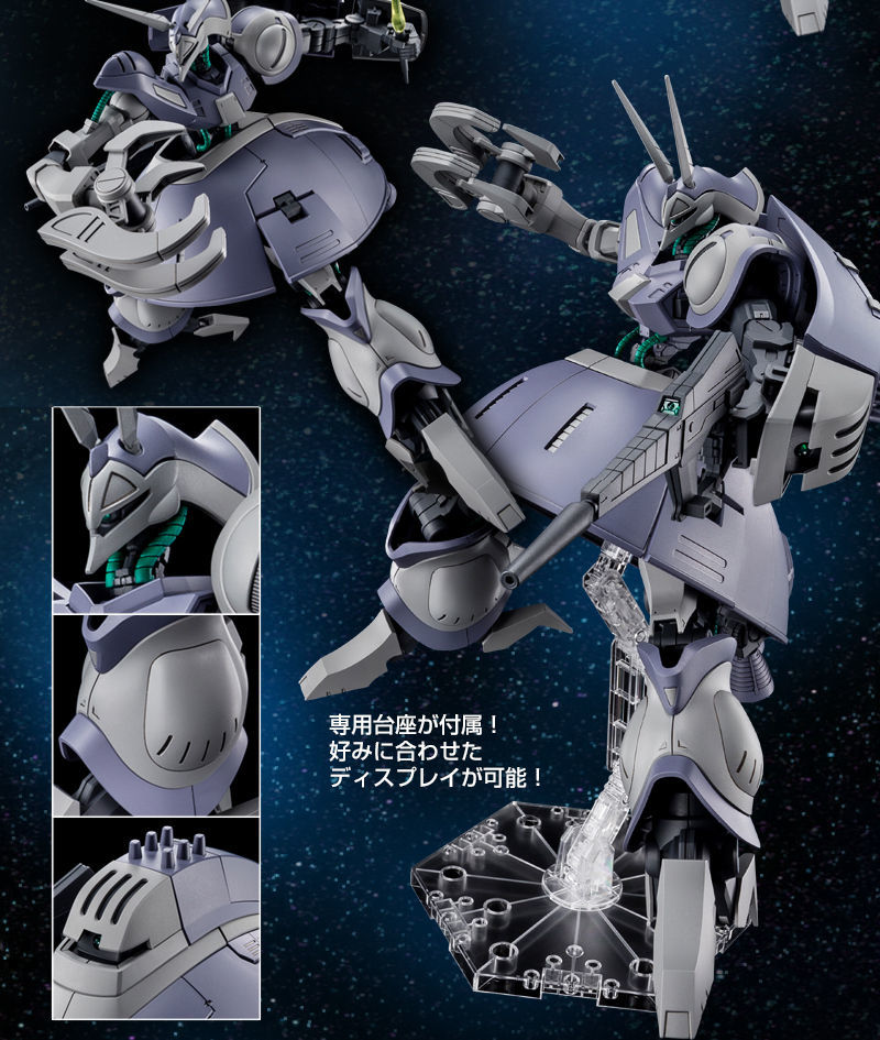 未組品 バンダイ ガンプラ HGUC 1/144 バウンド・ドック(ゲーツ 未組品 バンダイ ガンプラ HGUC 1/144 バウンド・ドック(ゲーツ