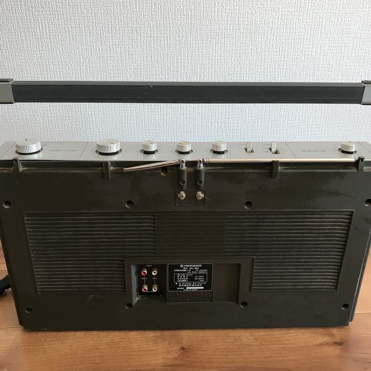 PIONEER パイオニア SK-50 ラジカセ 現状品_画像7