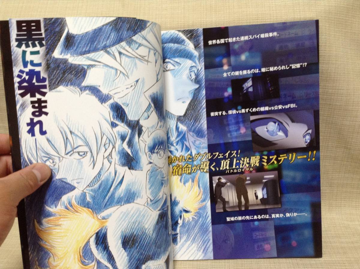 item_image_9