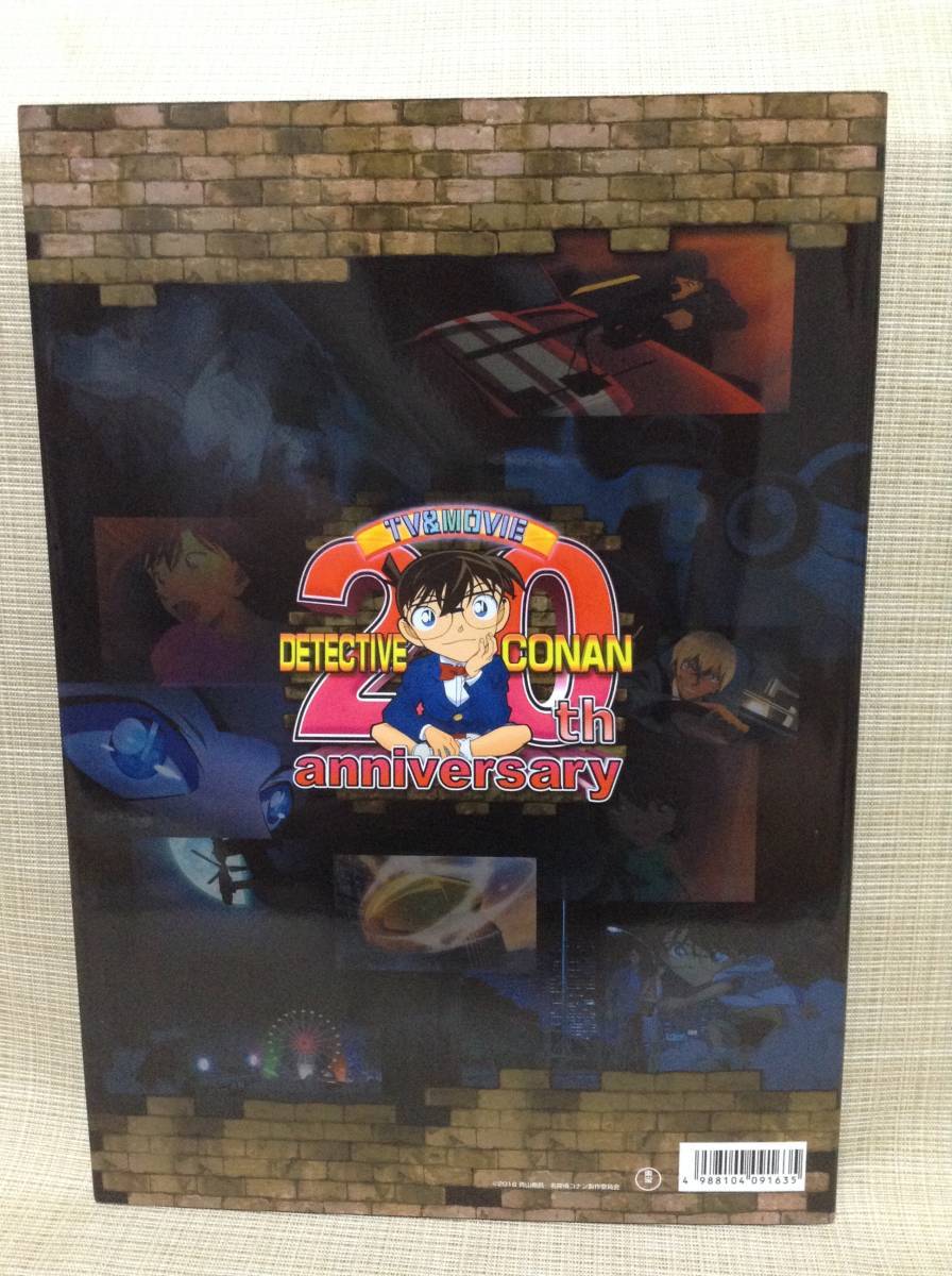 item_image_8