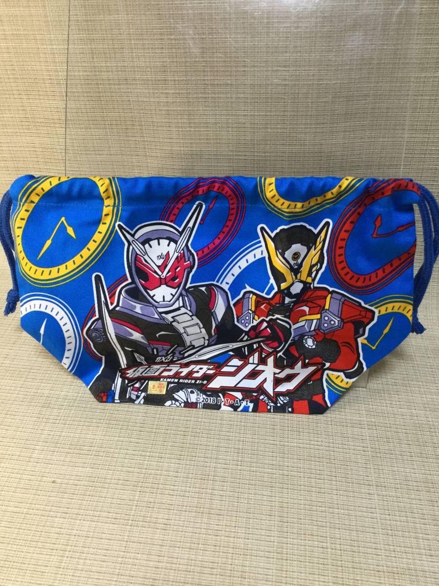 お弁当袋 仮面ライダージオウ 巾着袋,きんちゃく,ふくろ,ランチバッグ,ポーチ,べんとう_画像1