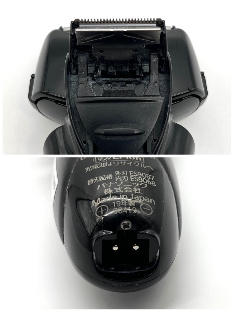 Panasonic パナソニック ES-AST2A-K ラムダッシュ メンズシェーバー 3枚刃 お風呂剃り可 黒 Amazon.co.jp限定 電脳 電気シェーバー FFP_画像9