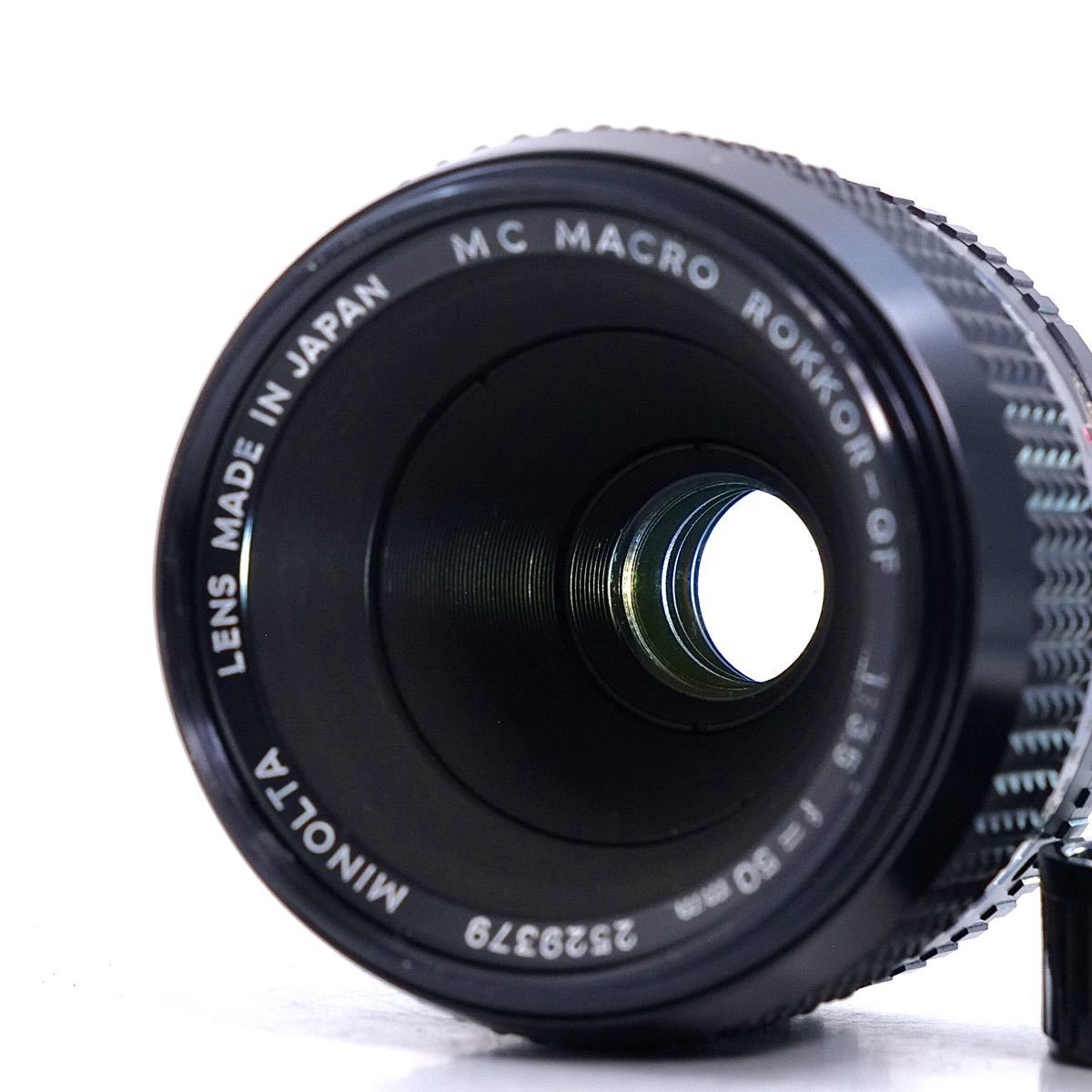 MINOLTA ミノルタ MC MACRO ROKKOR -QF 50mm 1:3.5 一眼レフマニュアルカメラ用レンズ_画像5