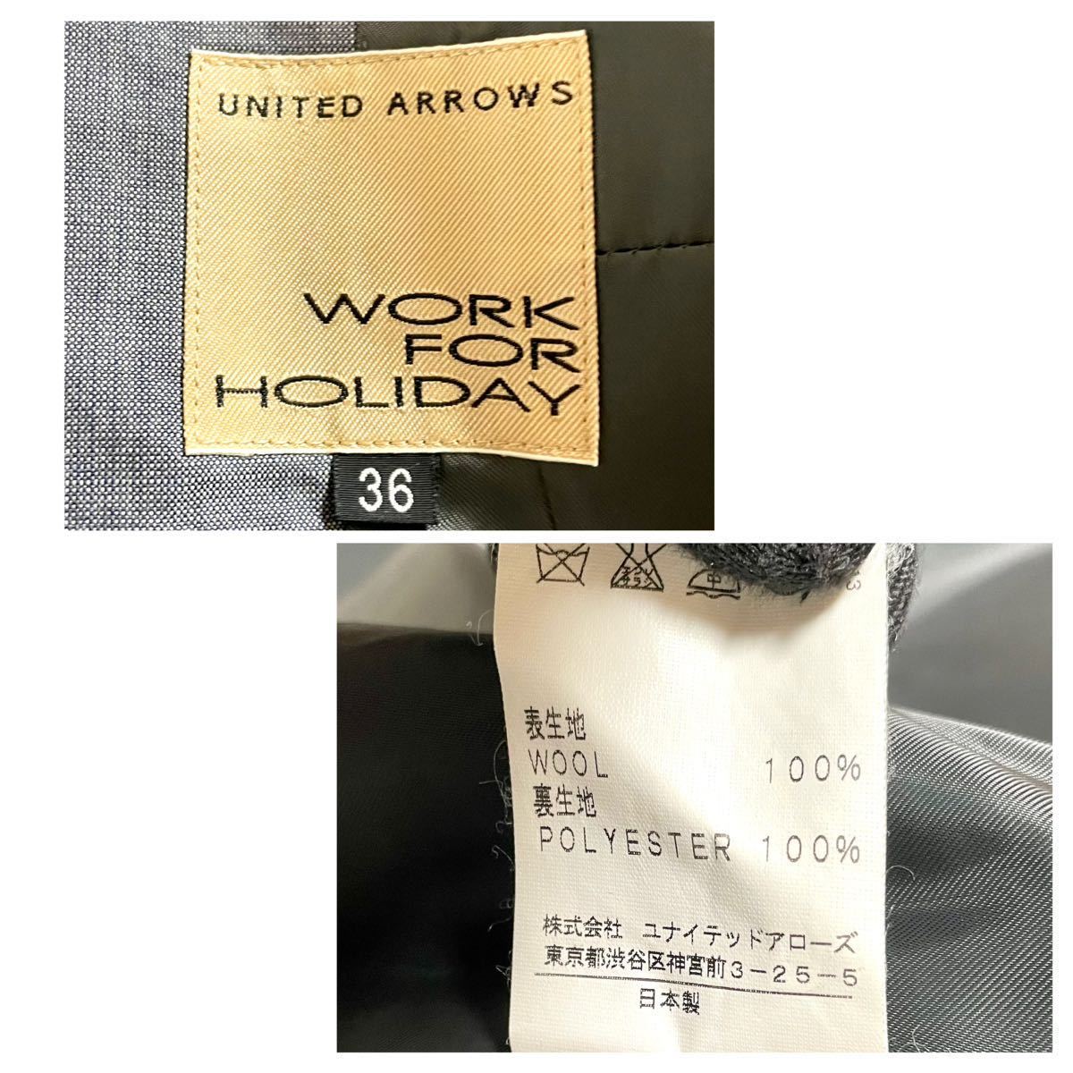 UNITED ARROWS ユナイテッドアローズ ウールセットアップ パンツスーツ テーラードジャケット スラックス グレー サイズ36 S相当 ＊24_画像9
