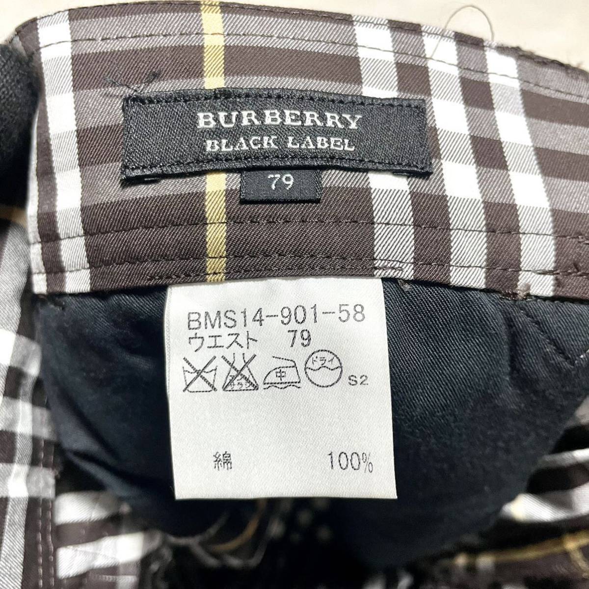 バーバリーブラックレーベル BURBERRY BLACK LABEL コットンチェックパンツ ノバチェック ブラウン メンズ サイズ79cm ＊BH_画像5