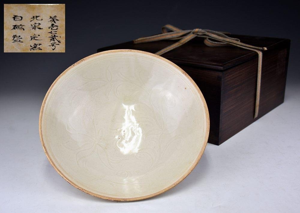 【蔵c9749】中国古美術　北宋　定窯　白磁鉢　紫檀箱　絹仕覆付