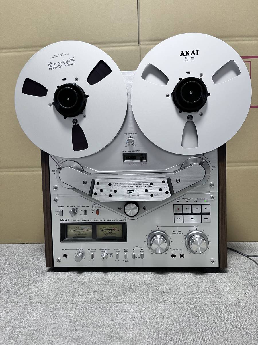 【希少・美品】AKAI GX-635D アカイ オープンリールデッキ （要メンテナンス）_画像1