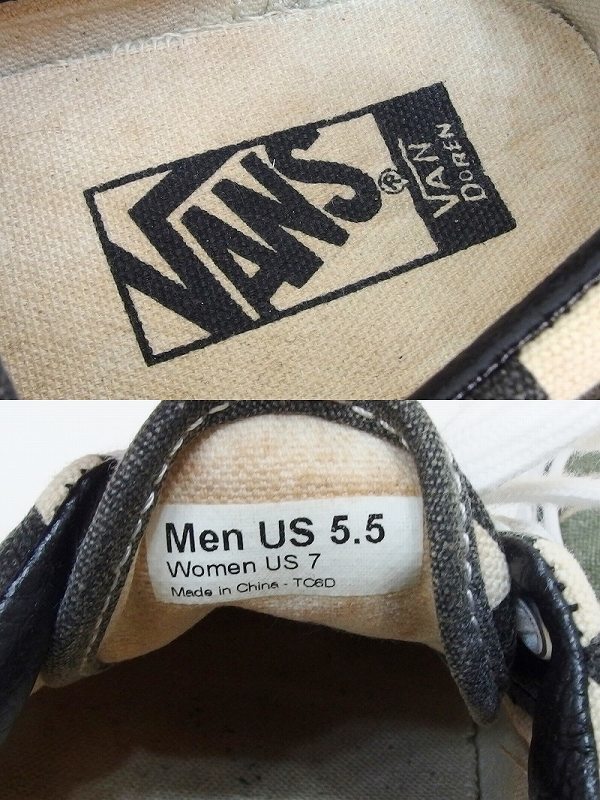 バンズ VANS エラ 迷彩 カモフラ × チェッカー レディーススニーカー US7 kz4620206833の画像5