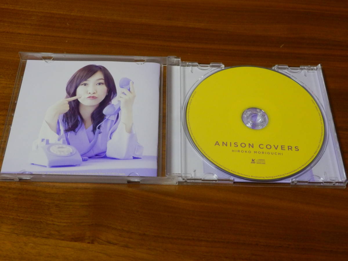 森口博子 CD「ANISON COVERS」通常盤 アニソン カバーズ _画像2