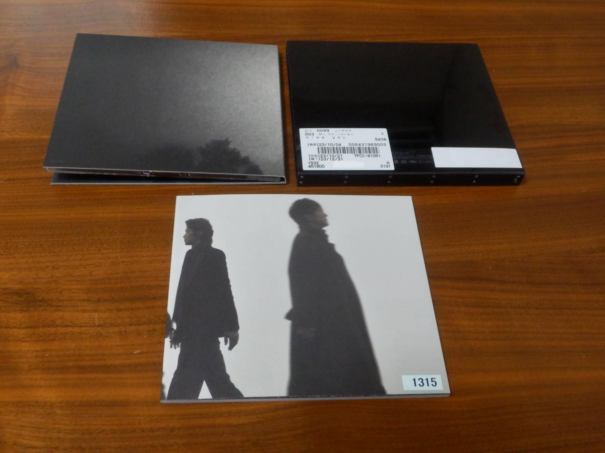 Mr.Children CD「miss you」通常盤 桜井和寿 ミスチル ケモノミチ レンタル落ち_画像2