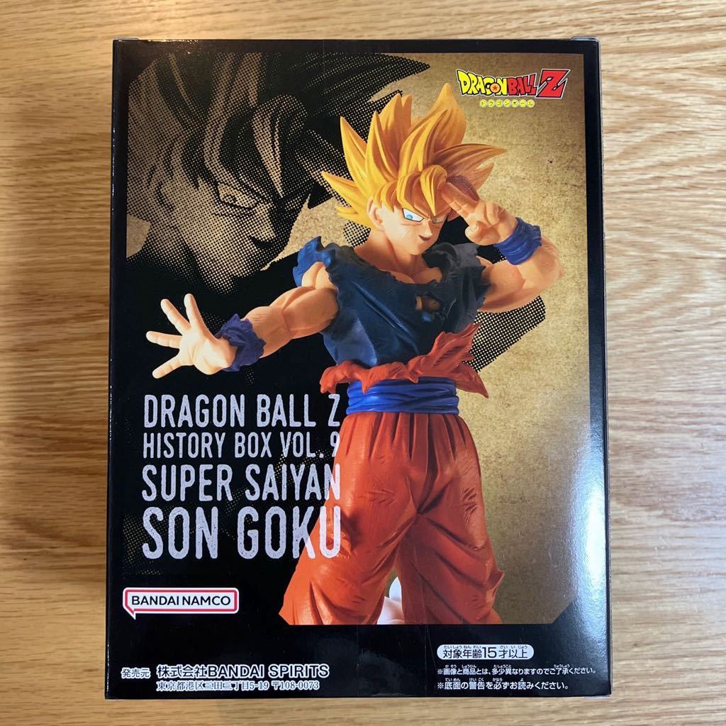 Yahoo!オークション - 即決 新品 ドラゴンボールZ History Box Yahoo!オークション - 即決 新品 ドラゴンボールZ History Box