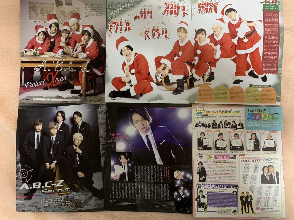 Z/X ゼクス 青葉千歳 龍膽 デッキまとめ売り Z/X ゼクス 青葉千歳 龍膽 俗っぽい デッキまとめ売り